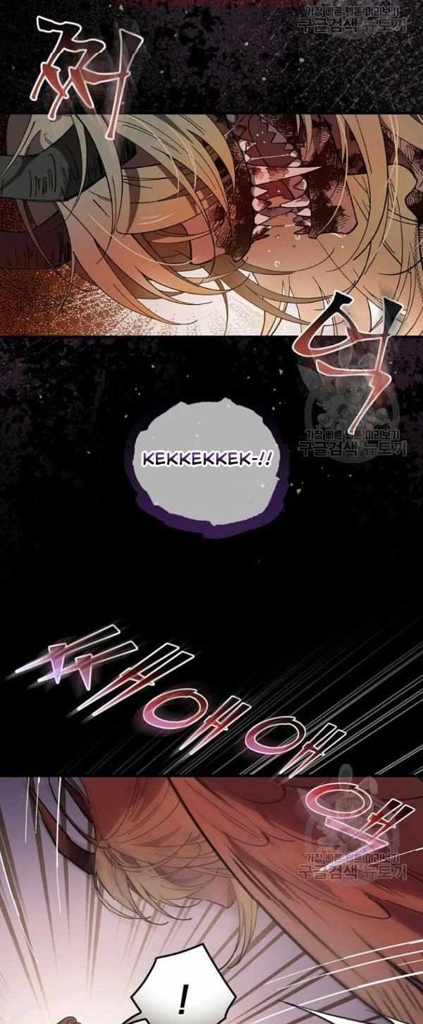 Raga of Withered Branches Chapter 23 14